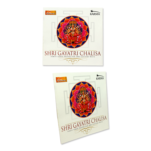 Shri Gayatri Chalisa	-CD-(Hindu Religious)-CDS-REL112